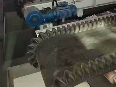 皮帶秤