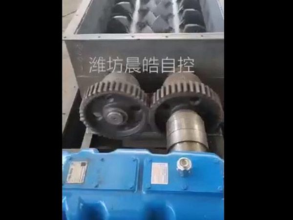 混料機(jī)